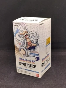 ONE PIECE Card Game Awakening of the New Era OP-05 BANDAI Box V5 UGX Japan BX1