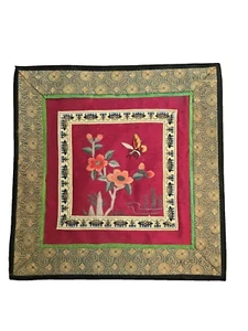 Vintage HAND EMBROIDERY SILK Beautiful Asian workmanship 12 x 12 '" Art Unframed - Picture 1 of 12