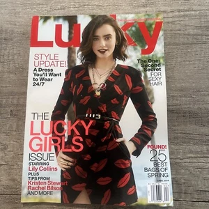 Lucky Magazine April 2014 Lily Collins Kristen Stewart - Picture 1 of 6