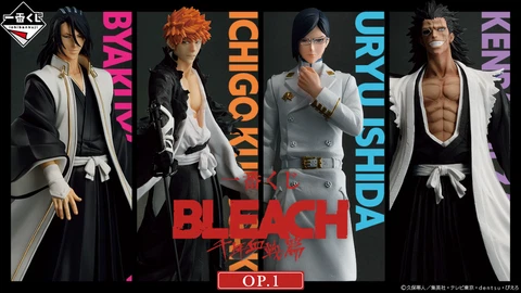BANDAI BLEACH Ichiban Kuji Millennium Blood War ver. OP.1 Figure A B C Lo F/S Cover