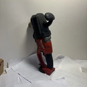 Milwaukee M18 Fuel Hole Hawg 1/2 Inch Right Angle Drill 2707-20 NOT WORKING - Picture 1 of 7