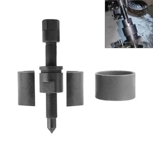 Five-Gear Removal Tool Rama IB5 B5A MX75 Manual Transmision Shaft for Ford Focus - Picture 1 of 6