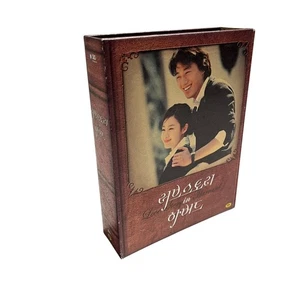Love Story In Harvard Korean Drama Complete Series 6 Discs SBS Productions - Bild 1 von 11