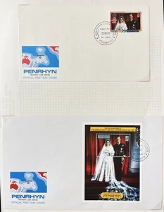 Penrhyn Northern Cook Islands FDC Covers x 28  Wildlife Fish Royalty DA33 - Picture 1 of 14