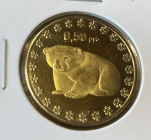 Moneda de 0,50 rublos polo norte ruso 2014 UNC oso polar cachorro Rusia - Imagen 1 de 2