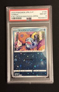 PSA 8 POKEMON CENTER KANAZAWA CARD OPEN PROMO JAPANESE SOBBLE 2020 #146