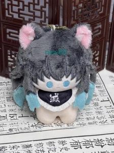 Demon Layer Tokitou Muichirou Cotton Doll Starfish Body Plush Doll Toy Periphery - Picture 1 of 4