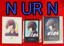 Orasova Riku Otomate Illustration Card Lottery Agf Ur