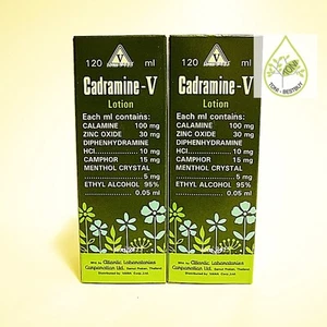 Cadramine-V Lotion 2x120ml Cure Pruritus Insectbite Urticaria Diaper ItchyRash - Picture 1 of 9
