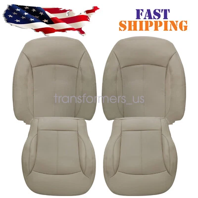 Capa de assento dianteira para motorista e passageiro parte inferior superior bronzeada para Buick LaCrosse 2010-2013 - Imagem 1 de 4