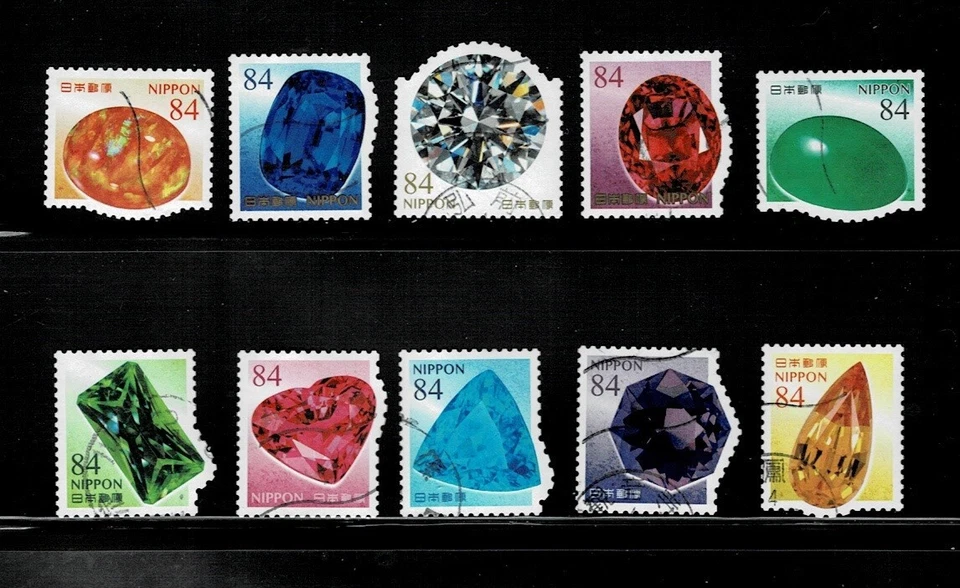 Japón 2022 Gemas y Minerales 84Y Juego Completo Usado Sc# 4575 a-j Foto 1 de 1