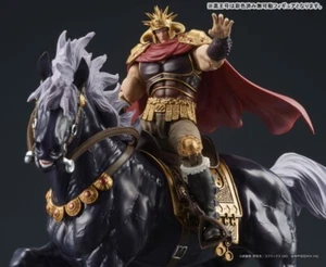 DIGACTION Fist of the North Star Raoh & Kokuougou Set Action Figure DIG Anime - Picture 1 of 24