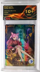 Black Lady Sailor Moon - SSR CGG 10+ Quads Jewel Goddess Story 22750025 - Bild 1 von 3