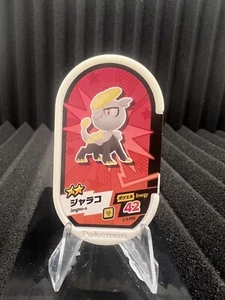Jangmo-o Pokemon Mezastar Card Token Tag 2-4-068 Energy 42 Mezasuta Japan - Picture 1 of 2