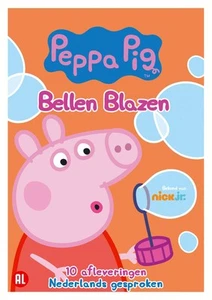 Peppa Pig Bellen Blazen 2015 (DVD) (UK IMPORT) - Picture 1 of 2