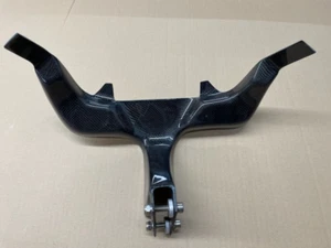 2003-2004 Suzuki Gsxr 1000 K3 Carbon Fiber Race Fairing Stay Motoholders - Picture 1 of 3