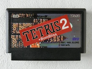 Tetris II 2 + Bombliss NES Nintendo Famicom From Japan - Picture 1 of 8