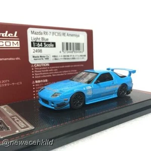Mazda RX-7 (FC3S) RE Amemiya Light Blue IGNITION MODEL 1/64 #IG2498 - Picture 1 of 2