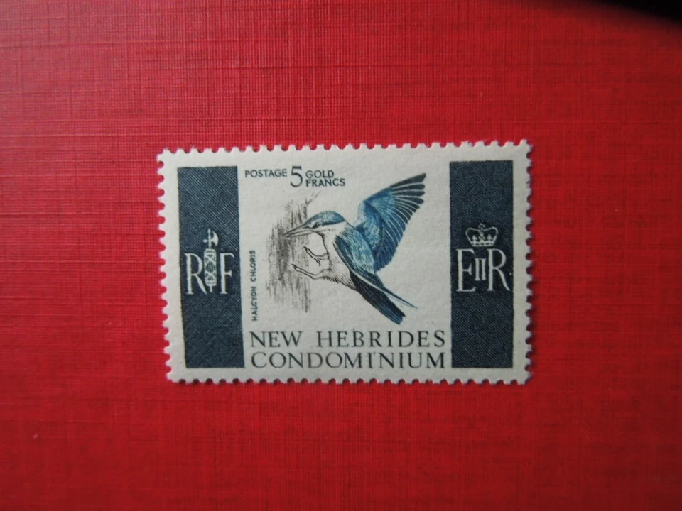 G4898    NEW  HEBRIDES  1967   BIRD  MNH - Image 1 of 1