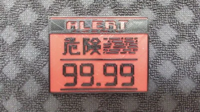 Imán de cocina sólido Alert Metal Gear videojuegos SNES N64 Sega Nintendo PSX Foto 1 de 4