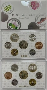 Japan 2024 Reiwa Jahr 6 Bimetall 500 Yen Coin Mint Set Lunar Year of Dragon Medal - Bild 1 von 2