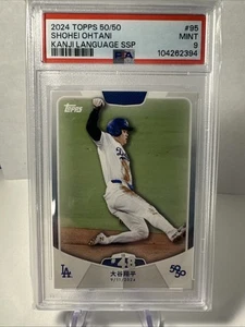 2024 TOPPS 50/50 SHOHEI OHTANI KANJI LANGUAGE SSP #95 SB PSA 9🔥 - Foto 1 di 4