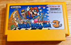 Super Mario Bros 3 Brothers Nintendo FC Famicom NES Japan JP Import US Seller