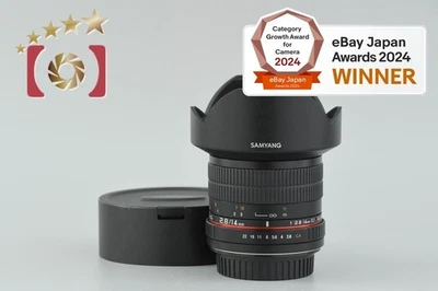 Samyang 14 mm f/2,8 ED AS IF UMC para Canon [casi como nuevo] - Imagen 1 de 4
