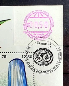 85152 BRASIL 1979 ATM-1 (RHM SE-1) EN HOJA DE RECUERDO con CANCELACIÓN DE EXPO - Imagen 1 de 1