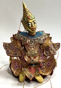 Sehr coole Vintage Burmesische Marionette/Puppe - Bild 1 von 22