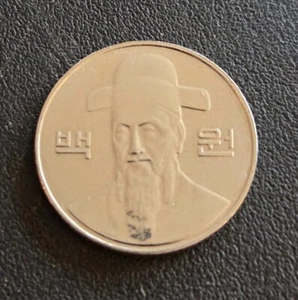 South Korea 2017 100 Won KM 35 - Picture 1 of 2