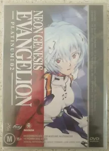 Neon Genesis Evangelion - Platinum 02 (DVD, 2004) Brand New Still In Plastic. - Picture 1 of 2