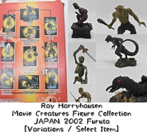 Furuta Ray Harryhausen Real Figure Collection (Movie Creatures) [Japan 2002] - Bild 1 von 130