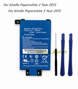1420mAh New Battery 58-000049 For Amazon Kindle PaperWhite 2nd 3rd 6" DP75SDI - Picture 1 of 2