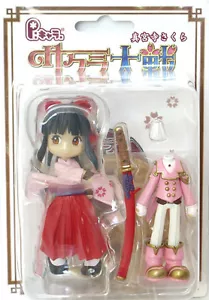 Pinky:st Street PC2007 SAKURA WARS Taisen Shinguji Vinyl Toy Figure Anime Japan  - Picture 1 of 2