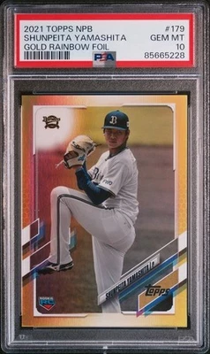 2021 Shunpeita Yamashita Topps NPB Golf Refractor #179 PSA10 GEMMINT - Image 1 of 2