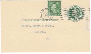 US Sc# UY6M +Sc# 452 o 490 preprinted ,Hudson Ter.(DPO)Universal machine cancel - Picture 1 of 3