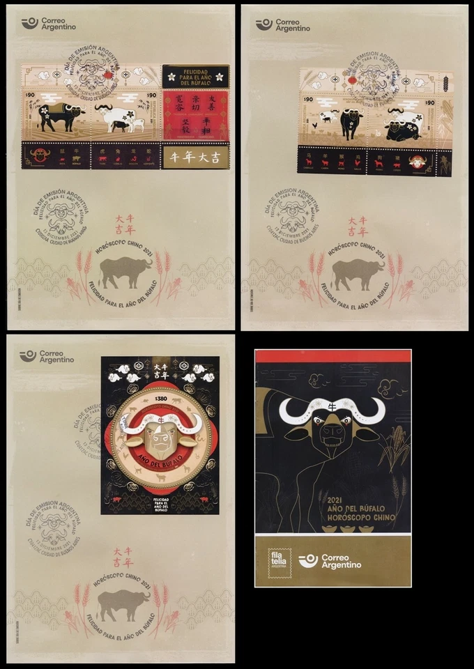 ARGENTINA-2021-STAMPS-YEAR OF THE BUFALO-CHINESE HOROSCOPE-PACK-FDC- - Image 1 of 1
