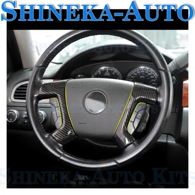 ⭕ FOR SUBURBAN TAHOE AVALANCHE/GMC-YUKON/GMC 2007-2013 WHEEL TRIM OVERLAY COVER Foto 1 de 4