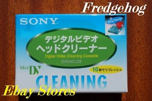 TOP QUALITY SONY DVM-4CLD2 MINI DV CAMCORDER HEAD CLEANING TAPE / CASSETTE - Picture 1 of 4