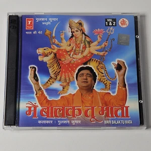 Main Balak Tu Mata (Mata Ki Bhentein) Vol. 1&2 Hindi Devotional 2 CD India 1997 - Picture 1 of 7