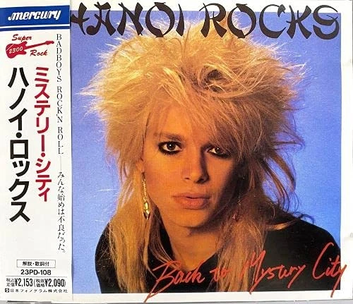 Hanoi Rocks - Back To Mystery City CD ** Free Shipping** - Imagem 1 de 1