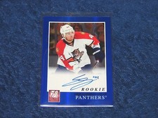 ERIK GUDBRANSON PANTHERS 2011-12 ELITE ROOKIE AUTOGRAPHS #249 264/750 (E5)