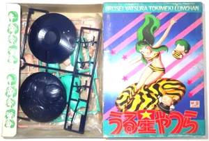 Kit Modelo BANDAI URUSEI YATSURA TOKIMEKI LUMCHAN de Japón Raro y De Colección y Nuevo - Imagen 1 de 24