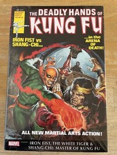Marvel Omnibus Hardcover - Deadly Hands Of Kung Fu - Volume 2