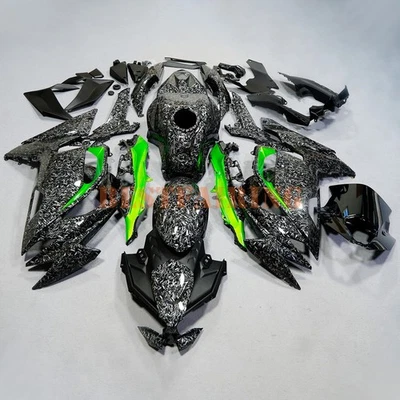 Kit de carenado de fibra de carbono forjado verde + perno de tanque para Kawasaki Ninja 650 2020-2025 Foto 1 de 4