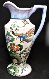 Jarra de 5,75" vintage pintada a mano por TWC Japón Lusterware Moriage Bird Flowers - Imagen 1 de 10