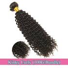 8A Kinky Curly Wave 3Bundles+Lace Closure Brazilian Virgin Human Hair Weave Weft