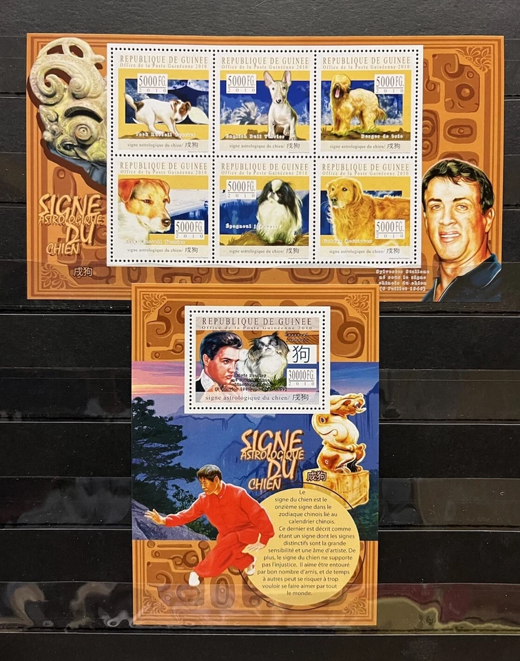 Selected Stallone / Elvis Presley / Cães - em selos - Timbres - MNH** WX - Imagem 1 de 1