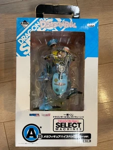 Dragon Ball Ichiban Kuji Select Machines Mecha Figura Un Premio HighSpec Giappone Nuovo - Foto 1 di 5